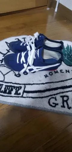 Onitsuka Tiger メキシコ66スリッポン