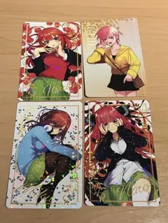 ☆未使用☆『五等分の花嫁』秋葉原アトレコラボ　特典カード　４枚