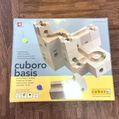 2026年最新】cuboro basisの人気アイテム - メルカリ
