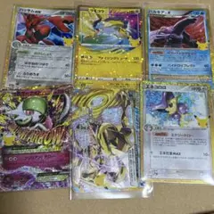 珊瑚買取ノーマルも買取実施中プロフに確認様 リクエスト 3点 まとめ