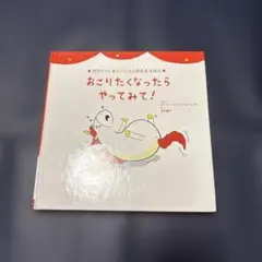 Item thumbnail for item bbd53881-54a0-437f-96d7-28947c1cc73d