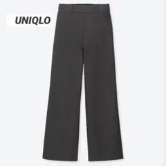 ワイドストレートパンツ