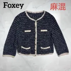 2026年最新】Foxey レディース ノーカラージャケットの人気アイテム