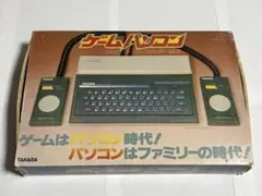 2026年最新】sord m5の人気アイテム - メルカリ