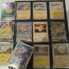 151 SR AR RRR RR まとめ売り ピカチュウ 100枚 おまけ付き