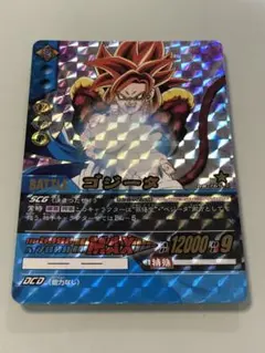 2026年最新】2003年ドラゴンボールカードゲームの人気アイテム - メルカリ
