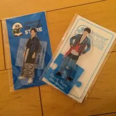 Snow Man 渡辺翔太 アクリルスタンド 2種セット