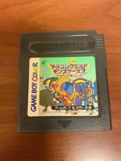 2025年最新】ドラクエ ゲームボーイの人気アイテム - メルカリ