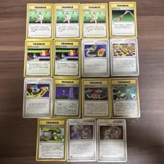 ポケモンカード 旧裏 トレーナーカード 15枚セット - メルカリ