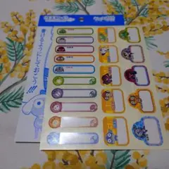 21【ケロロ軍曹】名前シール