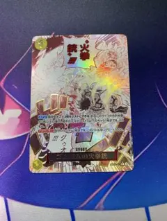 MTG FF 継承史 光の戦士 日本語 Foil - メルカリ