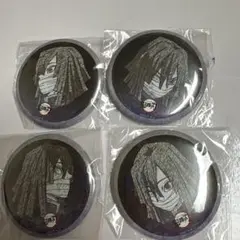 鬼滅の刃 伊黒小芭内 缶バッジ セット