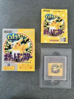 ポケットモンスター ピカチュウ ゲームボーイ ソフト