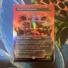 MTG Secret Lair 傲慢な血王、ソリン FOIL G-343 - メルカリ