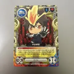 希少】家庭教師ヒットマンREBORN! CCG 沢田綱吉 プロモ セット - メルカリ