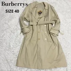 【希少】バーバリーズ・ステンカラーコート・ベージュ・ダブルブレスト・XL相当