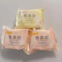 Item thumbnail for item b8fd0843-77bc-40d4-95c9-9041ff1a534c