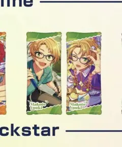 あんスタ gigo ビッグクッション 遊木真 - メルカリ