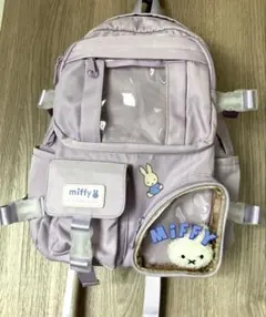 miffy 薄紫色 リュック