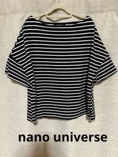 nano universeボーダーT