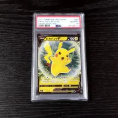 2026年最新】ピカチュウV psa10の人気アイテム - メルカリ