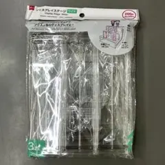 Item thumbnail for item 286c1e32-7dc9-4739-bab4-2eee4f5b5ee6