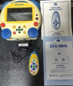 2026年最新】DWE リモコンの人気アイテム - メルカリ