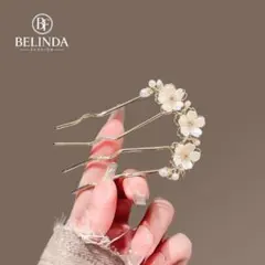 BELINDA FASHION 桜 花モチーフ かんざし