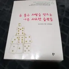 Item thumbnail for item fb87f29e-8ad1-4aa1-a4af-f84c8543ee44