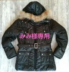 ダウンジャケット