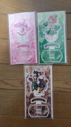 セーラームーン　ローソン限定アクリルスタンド　プルート