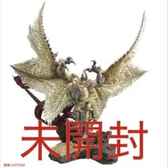 モンスターハンター　カプコン　 クリエイターズモデル 天廻龍 シャガルマガラ