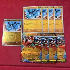 メガルカリオex rr リオル　ミラー　j39