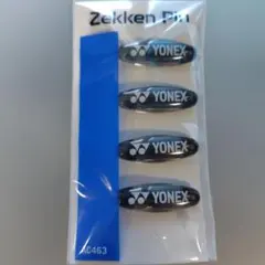 YONEX ゼッケンピン AC463 4個入り　ヨネックス　ゼッケンホック