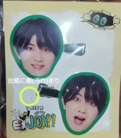 7 MEN 侍 LIVE 2024 JOY！ツアーグッズ 本髙克樹 ヘアクリップ