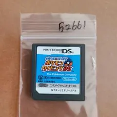 バトル＆ゲット!ポケモンタイピングDS