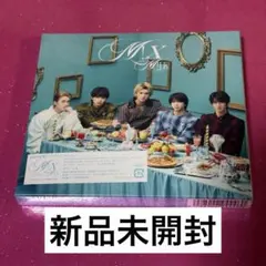 専用出品　M!LK メジャー2ndアルバム M!X 通常盤・初回限定版A 未開封・値下げ可】M!LK メジャー2ndアルバム M!X 初回限定盤A - メルカリ