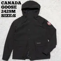 CANADA GOOSE♦ロックポート ジャケット ロゴ 刺繍 2429M 黒S