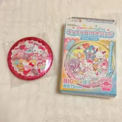 キラキラBIG缶バッジ ハローキティ