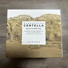 Item thumbnail for item cd489194-a132-4deb-9dd1-9989deda56f1