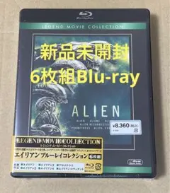 2026年最新】エイリアン ブルーレイコレクション 6枚組 blu-rayの人気