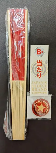 ✪サッポロラガービール 赤星 縁日 ノベルティ扇子＆シールくじ12枚＆缶バッジ✪のサムネイル