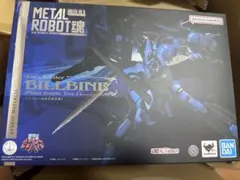 2025年最新】METAL ROBOT魂 ビルバイン 最終決戦の人気アイテム