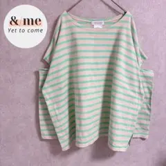チャオパニックティピー　カットアウトボーダーロンTEE コットン　スリット