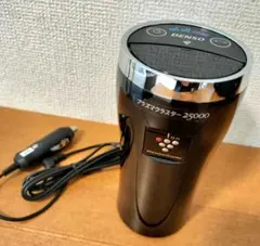 2025年最新】プラズマクラスター25000の人気アイテム - メルカリ