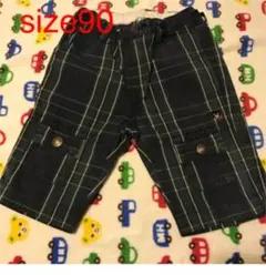 1013☆ DOUBLE.B ダブルB ミキハウス　ハーフパンツ