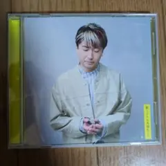 VRAKEI サイン入りCD 歌うことが大切だと