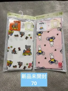 UNIQLO ベビー肌着 70サイズ セット
