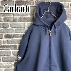 カーハート ジップアップパーカー スウェット 古着 ゆるだぼ 無地 刺繍ロゴ