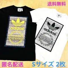 adidas アディダス Tシャツ 白&黒2枚セット 古着　正規店購入品のサムネイル